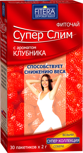леди слим чай для похудения леди слим чай для похудения
