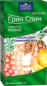 Грин Слим Ананас