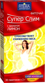супер слим чай для похудения инструкция супер слим чай для похудения инструкция