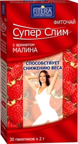 Супер Слим Малина