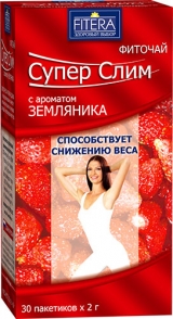 Супер Слим Земляника